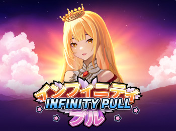 infinity Pull logo